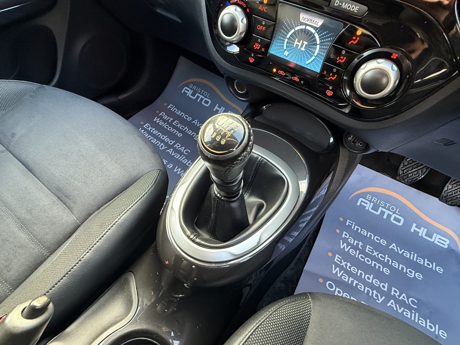 Used Nissan Juke 2016 for sale - 76793383: Photo 29