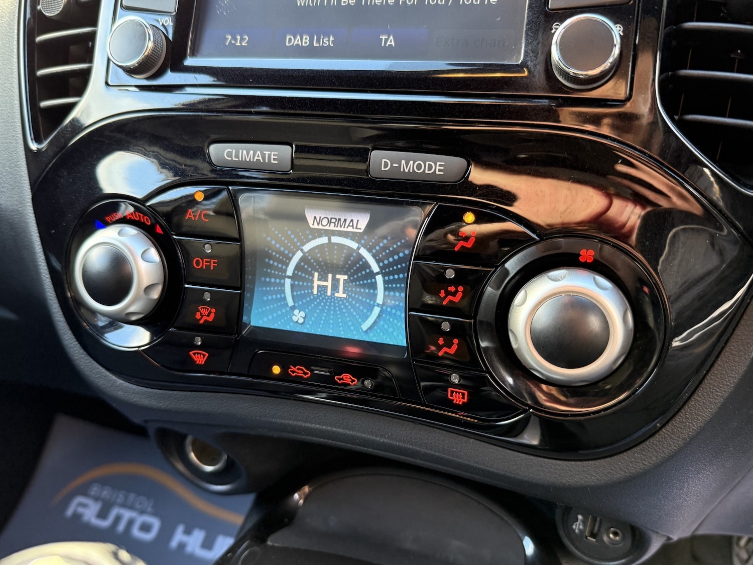 Used Nissan Juke 2016 for sale - 76793383: Photo 46