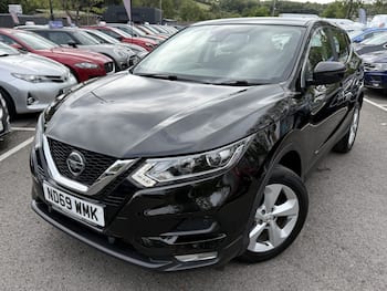 Used Nissan Qashqai 2020 for sale - 79668494: Photo