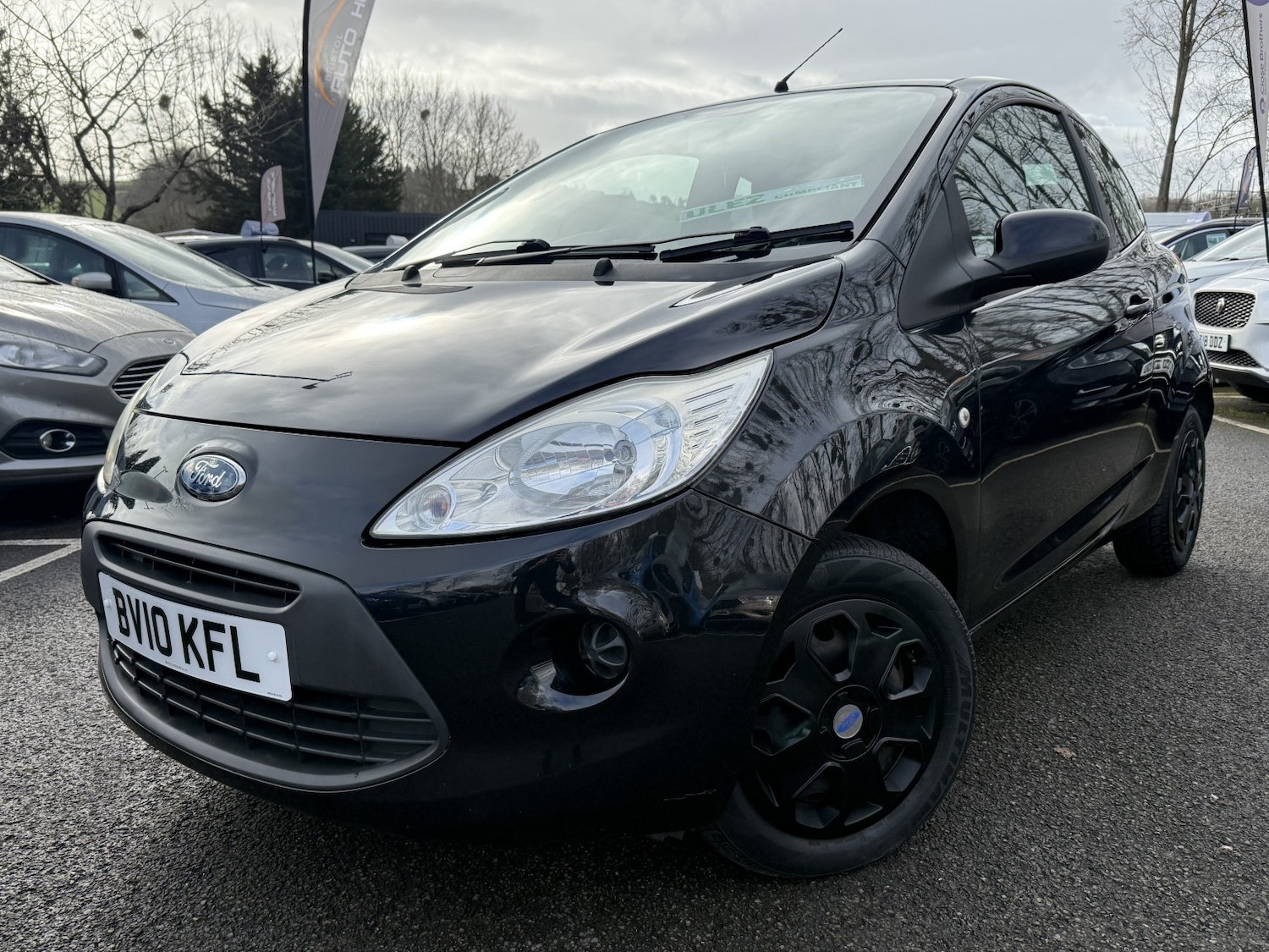 Used Ford Ka 2010 for sale - 77548357: Photo 22