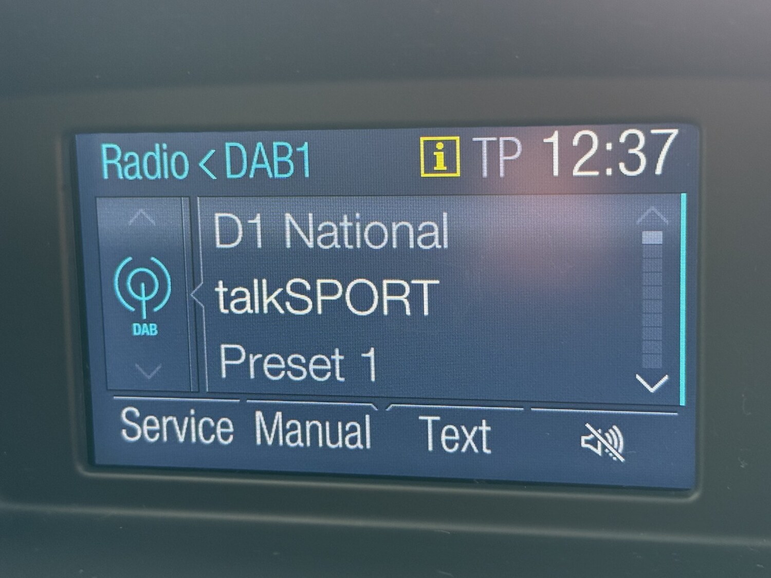 Used Ford Fiesta 2016 for sale - 76897028: Photo 30