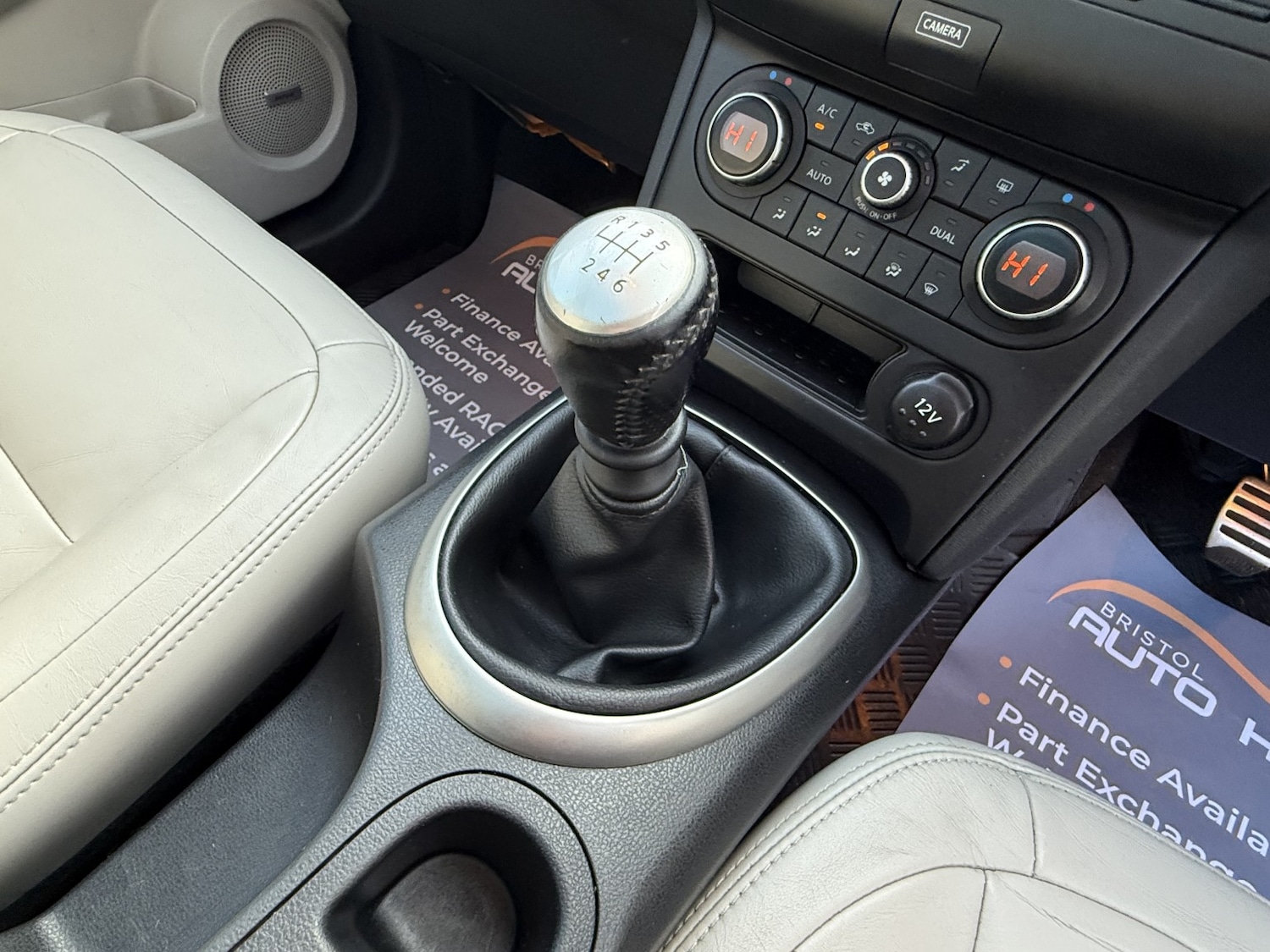 Used Nissan Qashqai 2012 for sale - 77073110: Photo 29