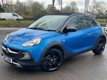 Used Vauxhall Adam 2015 for sale - 73050405: Photo