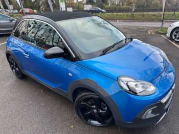 Used Vauxhall Adam 2015 for sale - 73050405: Photo
