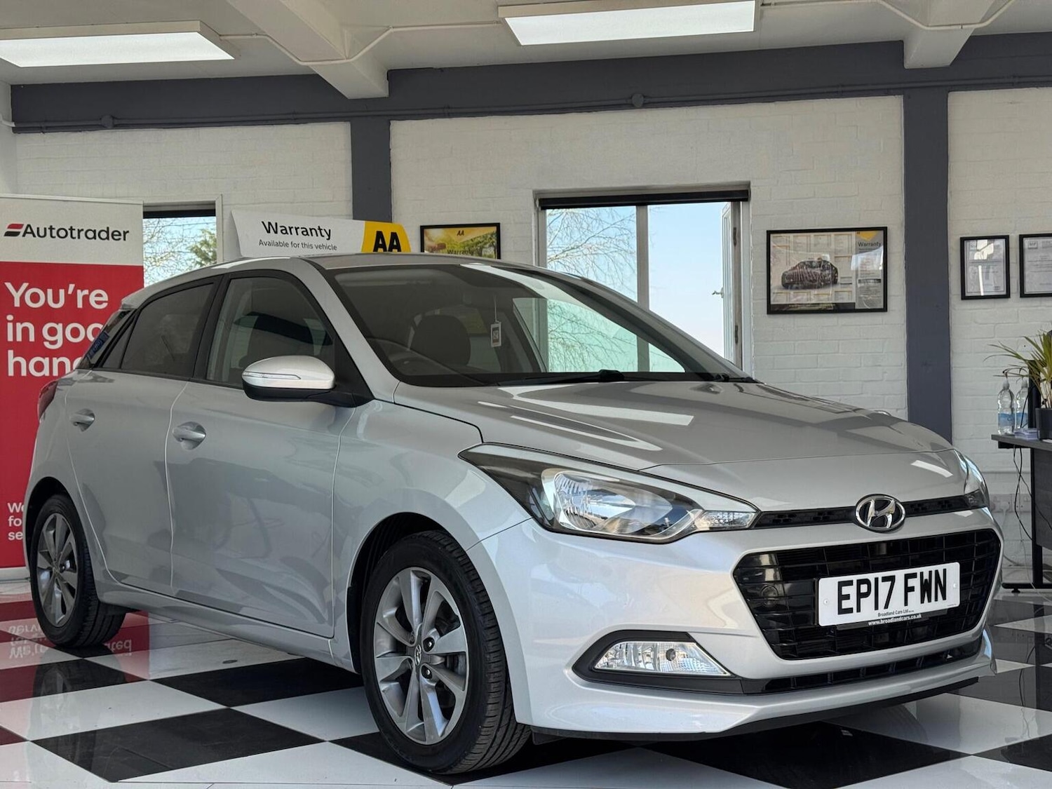 Used Hyundai i20 2017 for sale - 77954076: Photo 1