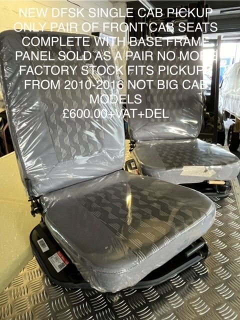 Used DFSK Loadhopper for sale - 76285259: Photo 3