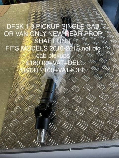 Used DFSK Loadhopper for sale - 76285259: Photo 4