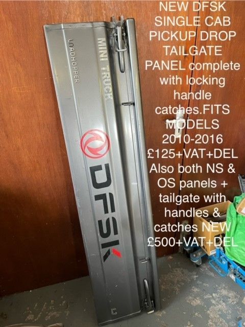 Used DFSK Loadhopper for sale - 76285259: Photo 9