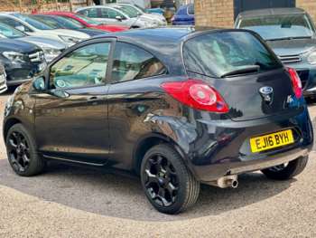 Used Ford Ka 2016 for sale - 75059971: Photo