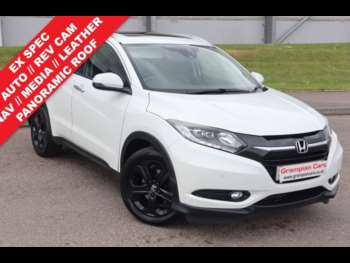 2016 (66) - 1.5 i-VTEC EX SUV 5dr Petrol CVT Euro 6 (s/s) (130 ps)