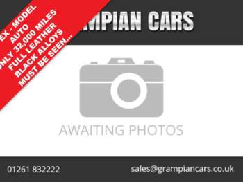 2016 (66) - 1.5 i-VTEC EX SUV 5dr Petrol CVT Euro 6 (s/s) (130 ps)