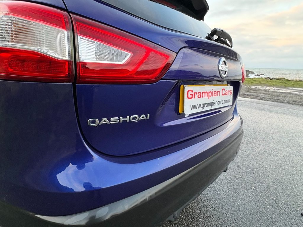 Used Nissan Qashqai 2017 for sale - 77369745: Photo 11