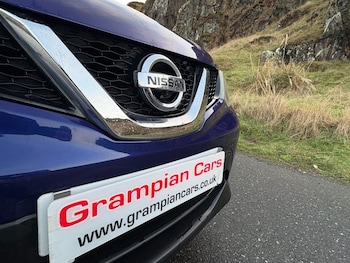 Used Nissan Qashqai 2017 for sale - 77369745: Photo