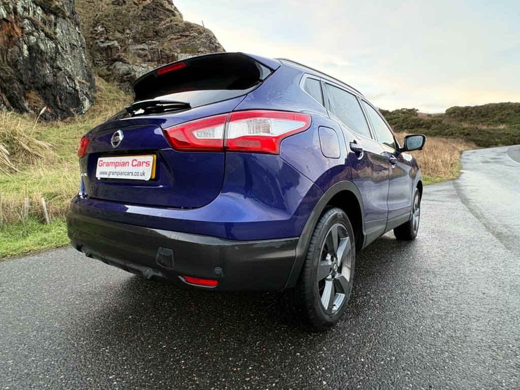 Used Nissan Qashqai 2017 for sale - 77369745: Photo 8