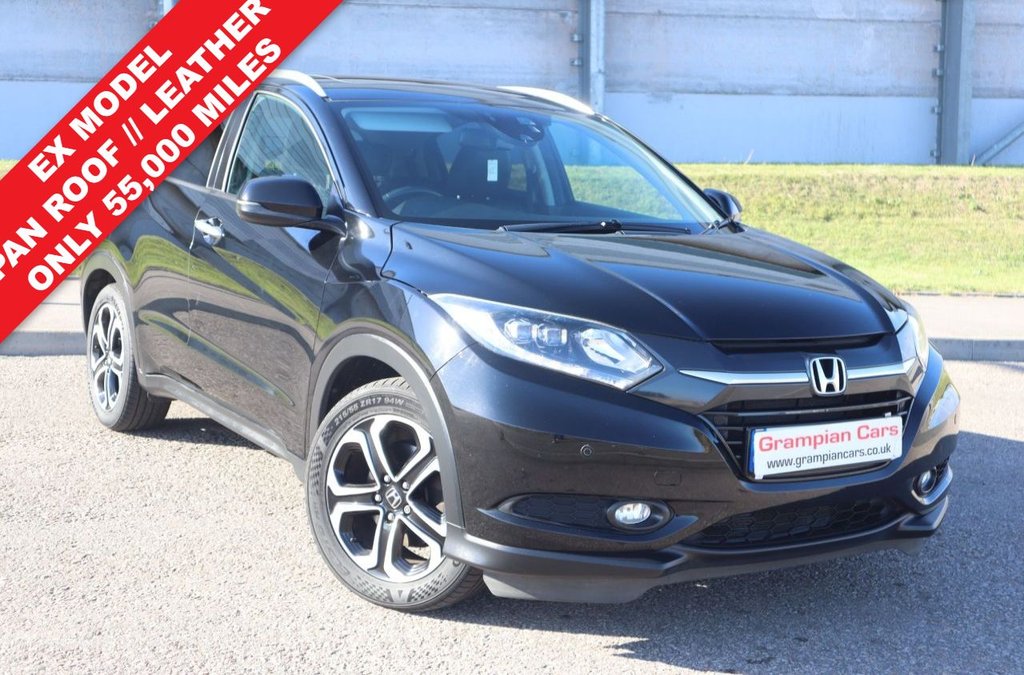 Used Honda HR-V 2017 for sale - 76092875: Photo 1