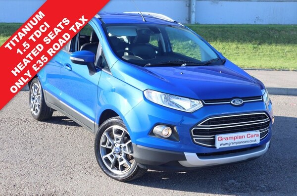 Used Ford Ecosport 2016 for sale - 76266909: Photo 1