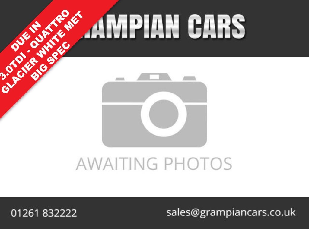 Used Audi Q5 2016 for sale - 76406644: Photo 1