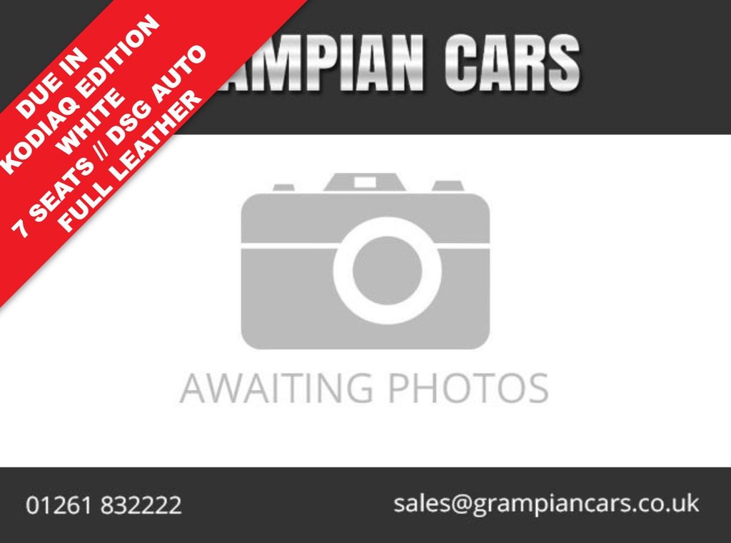 Used Skoda Kodiaq 2018 for sale - 76092863: Photo 1