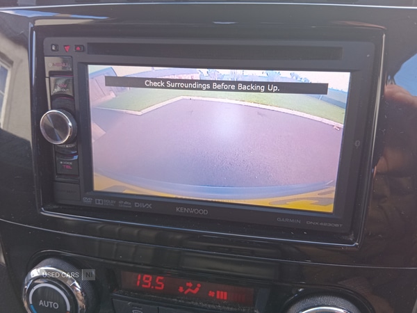 Used Mitsubishi Shogun 2015 for sale - 76378296: Photo 12