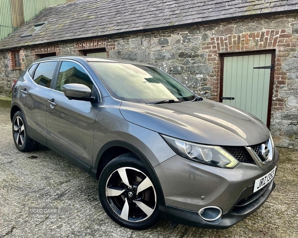 Used Nissan Qashqai 2015 for sale - 76586030: Photo 1