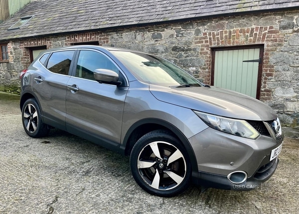 Used Nissan Qashqai 2015 for sale - 76586030: Photo 2