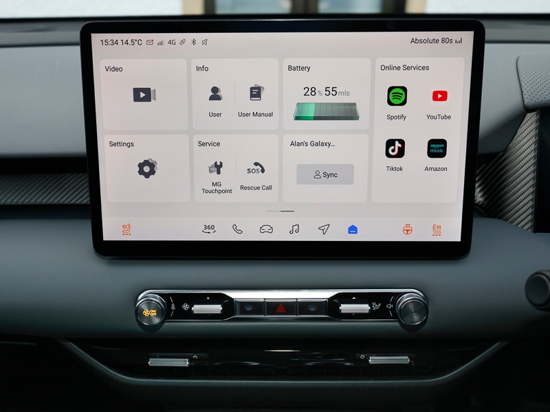 Used MG MGS5 2026 for sale - 78113150: Photo 13