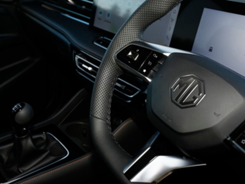 Used MG MG HS 2026 for sale - 77352867: Photo 17