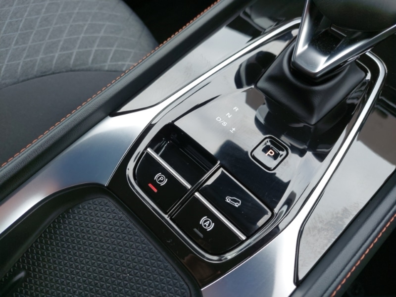 Used MG MG HS 2025 for sale - 78159235: Photo 17