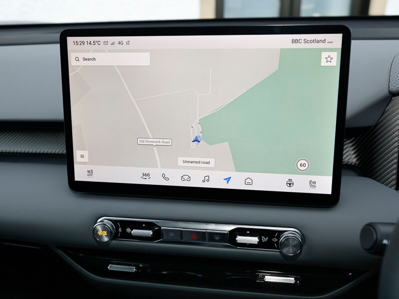 Used MG MGS5 2025 for sale - 78211216: Photo 11