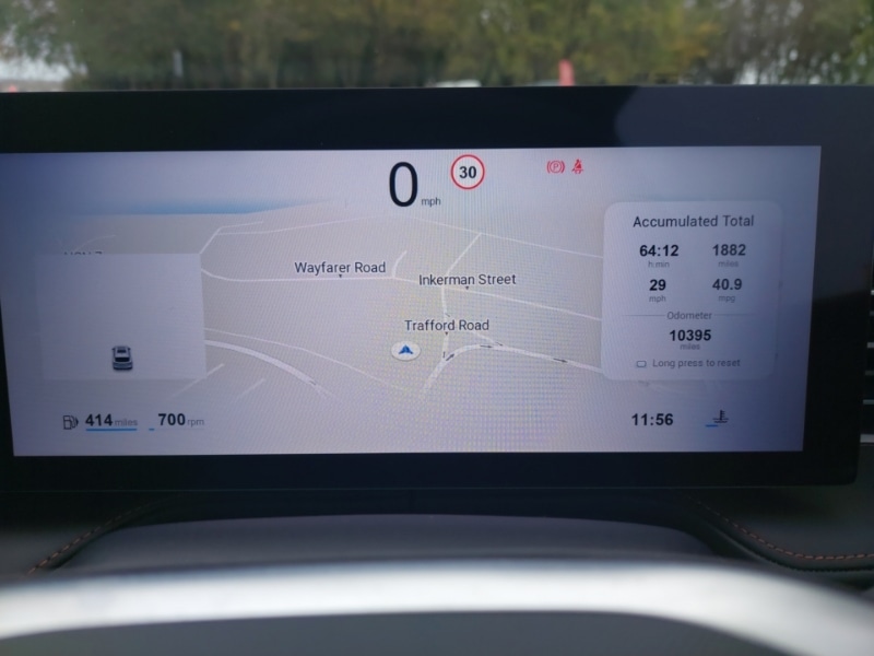 Used MG MG HS 2025 for sale - 77085656: Photo 11