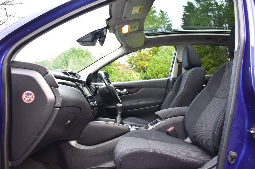 Used Nissan Qashqai 2017 for sale - 76848145: Photo 20