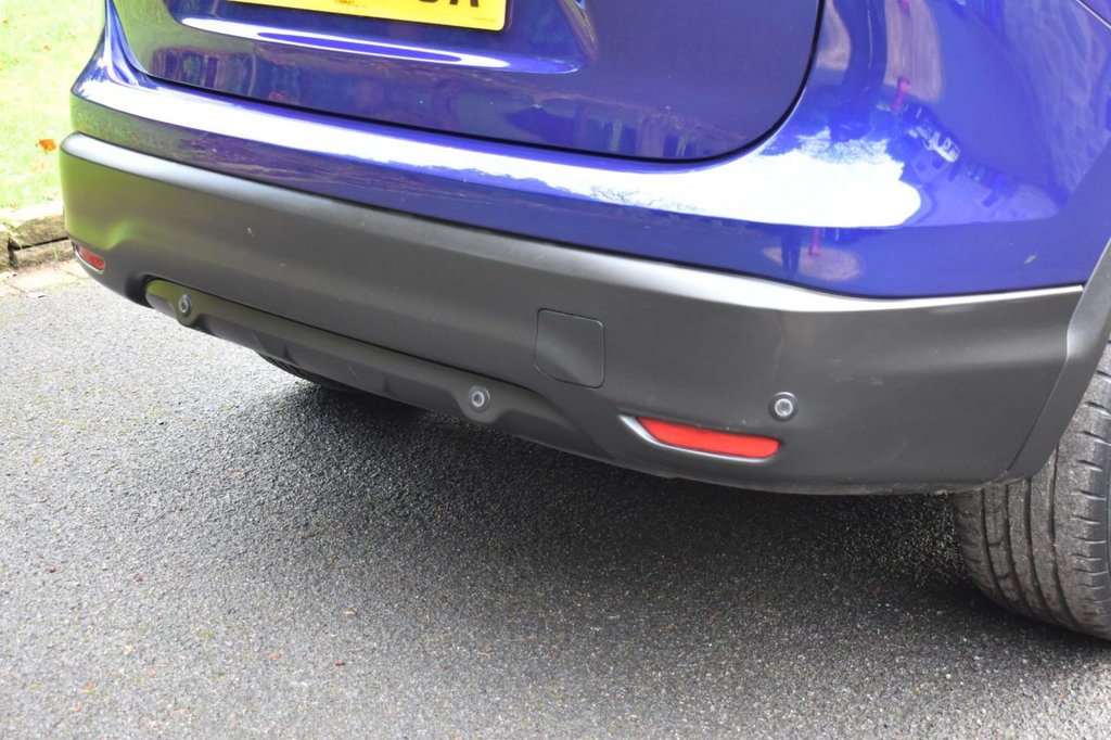 Used Nissan Qashqai 2017 for sale - 76848145: Photo 25