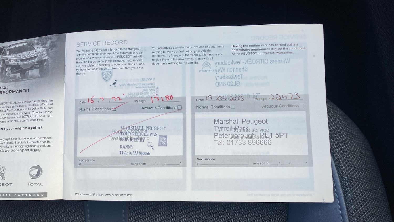 Used Peugeot 2008 2020 for sale - 76490319: Photo 21