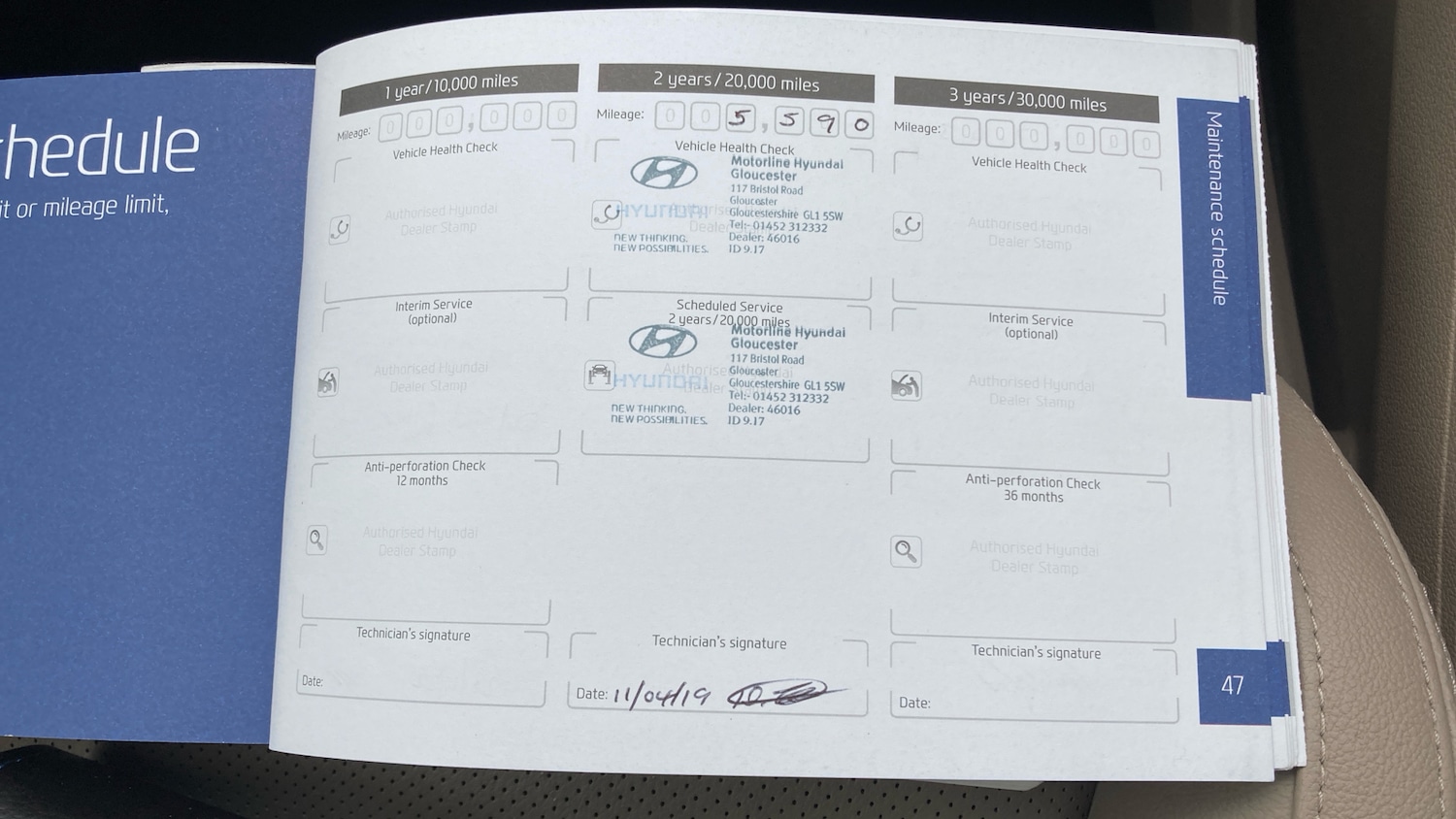 Used Hyundai TUCSON 2016 for sale - 76553681: Photo 21