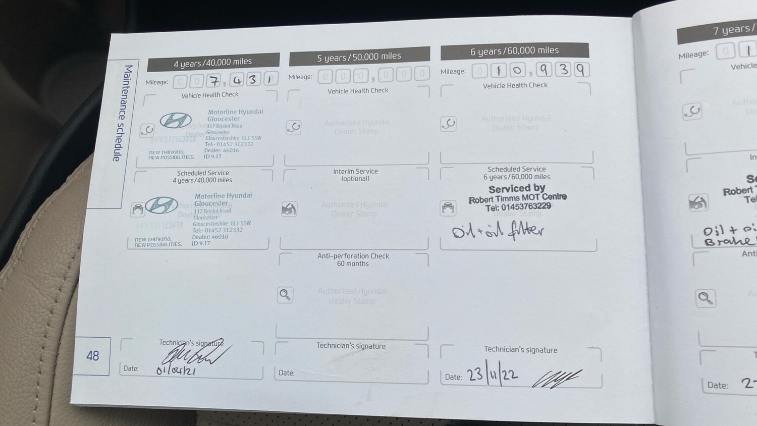 Used Hyundai TUCSON 2016 for sale - 76553681: Photo 22