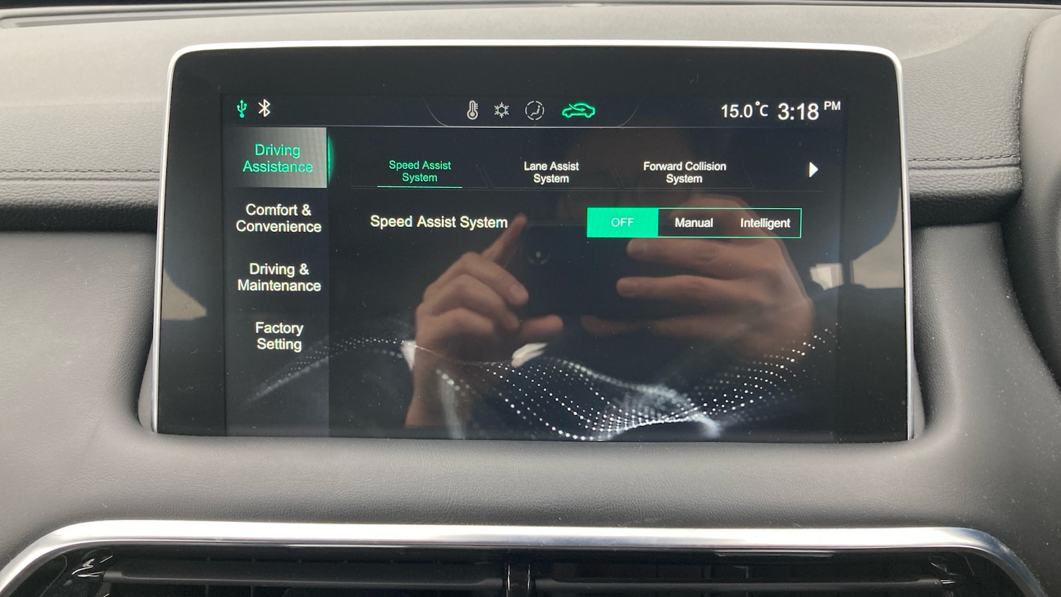 Used MG MG HS 2022 for sale - 76749828: Photo 38