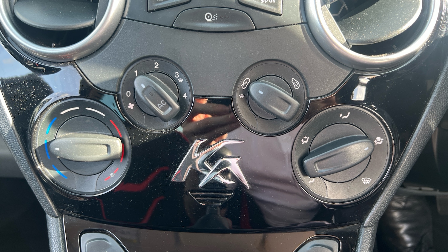 Used Ford Ka 2015 for sale - 77662471: Photo 26