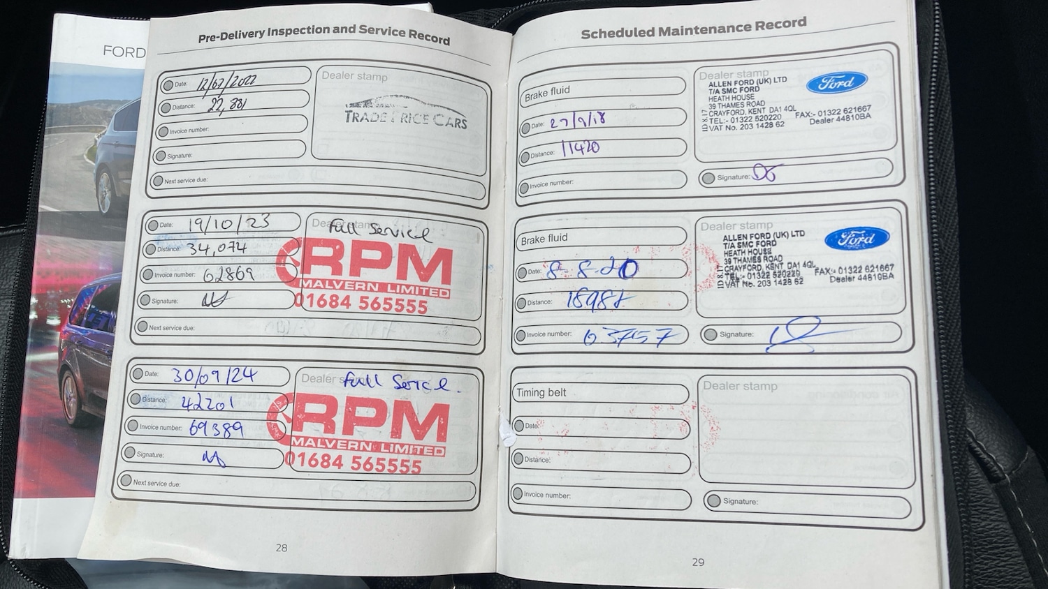 Used Ford Galaxy 2016 for sale - 77151859: Photo 22