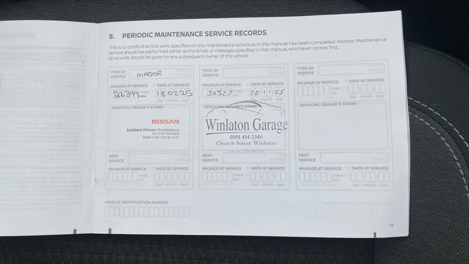 Used Nissan Qashqai 2022 for sale - 77207373: Photo 21