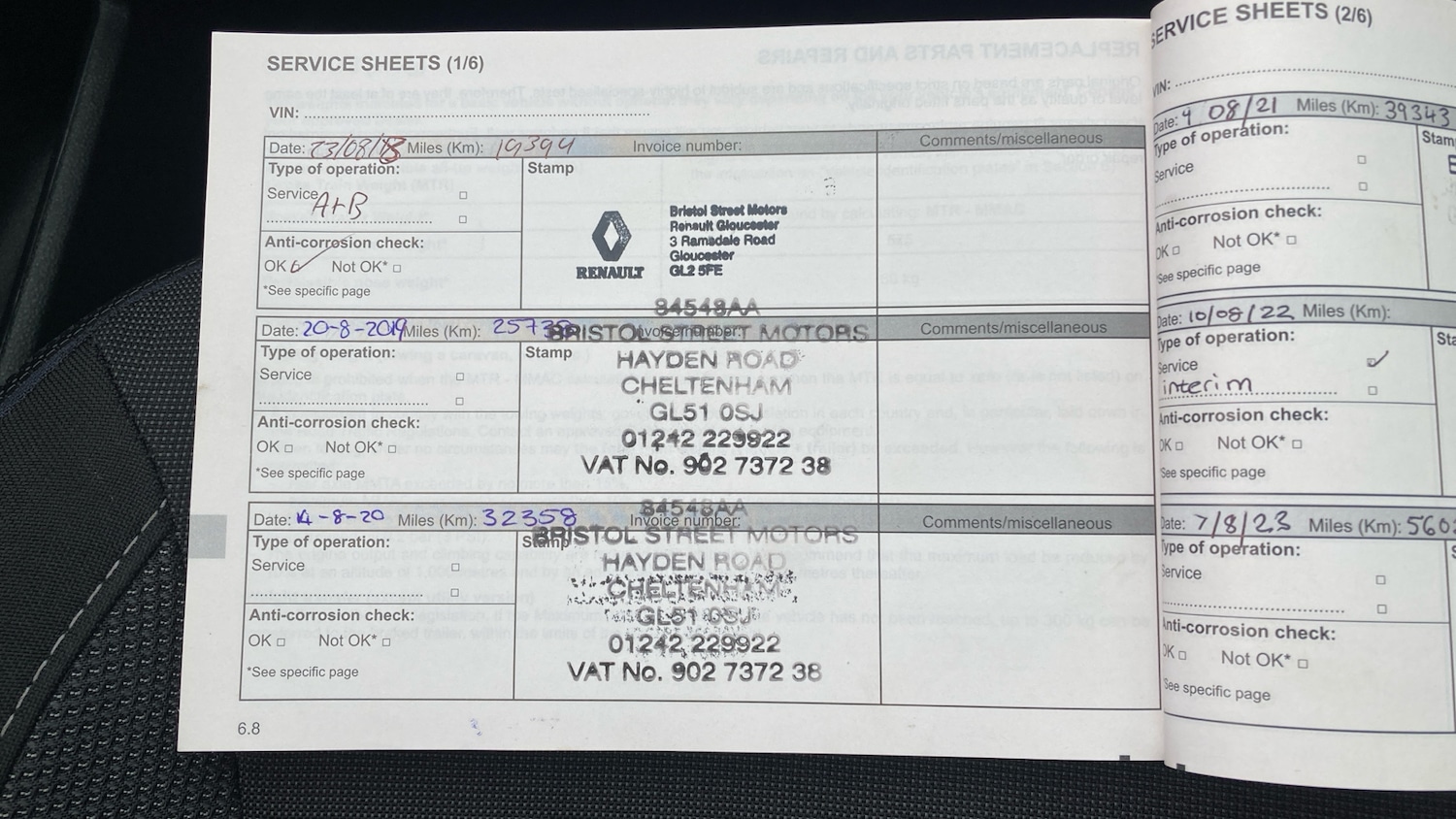 Used Renault Captur 2017 for sale - 77168453: Photo 21