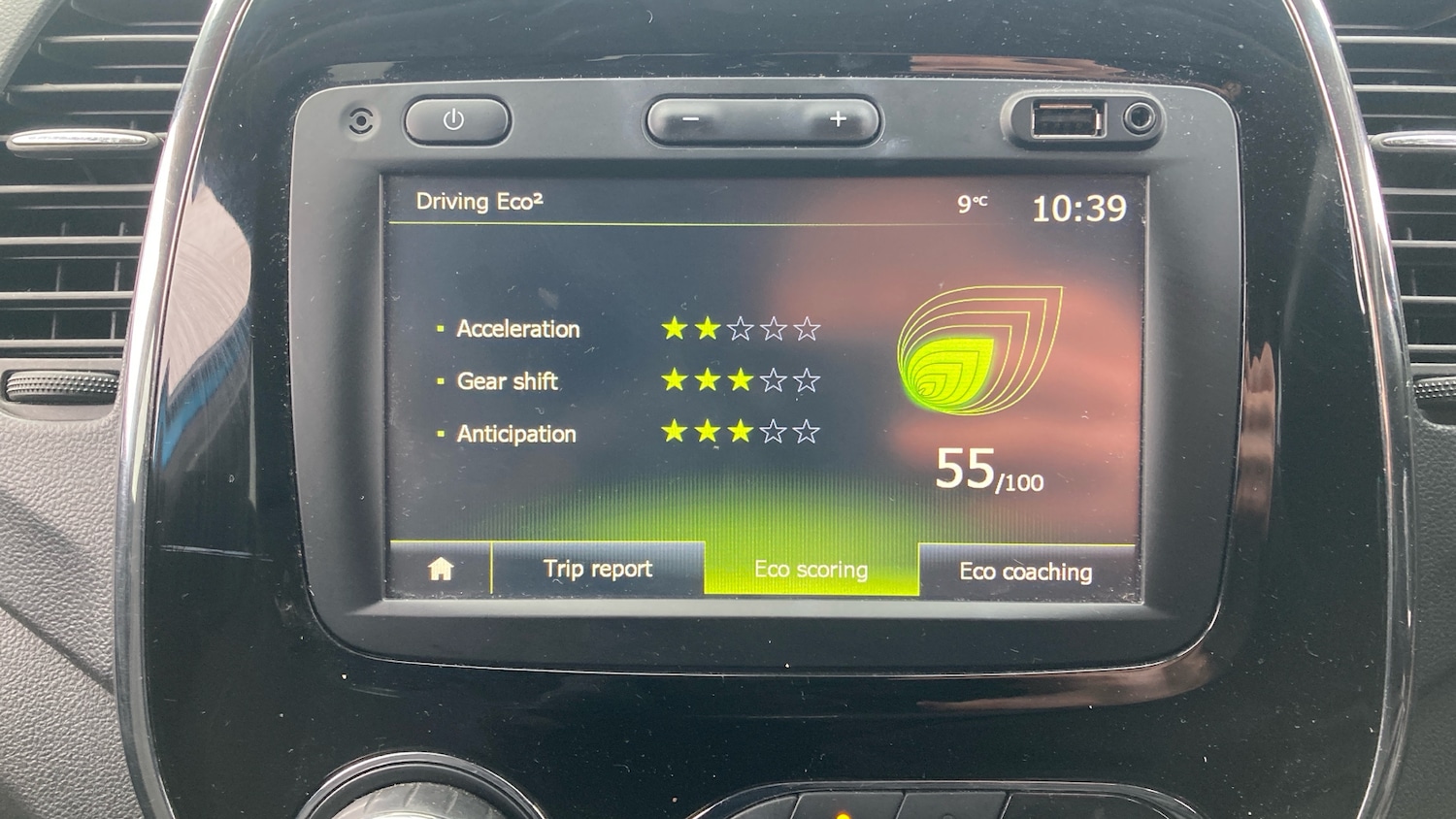 Used Renault Captur 2017 for sale - 77168453: Photo 39