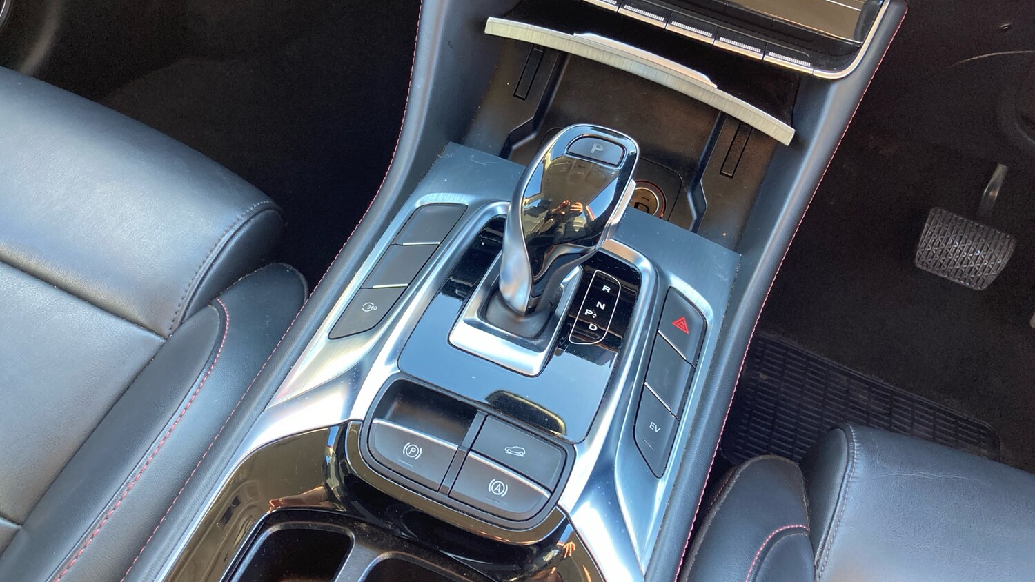 Used MG MG HS 2023 for sale - 76576513: Photo 13