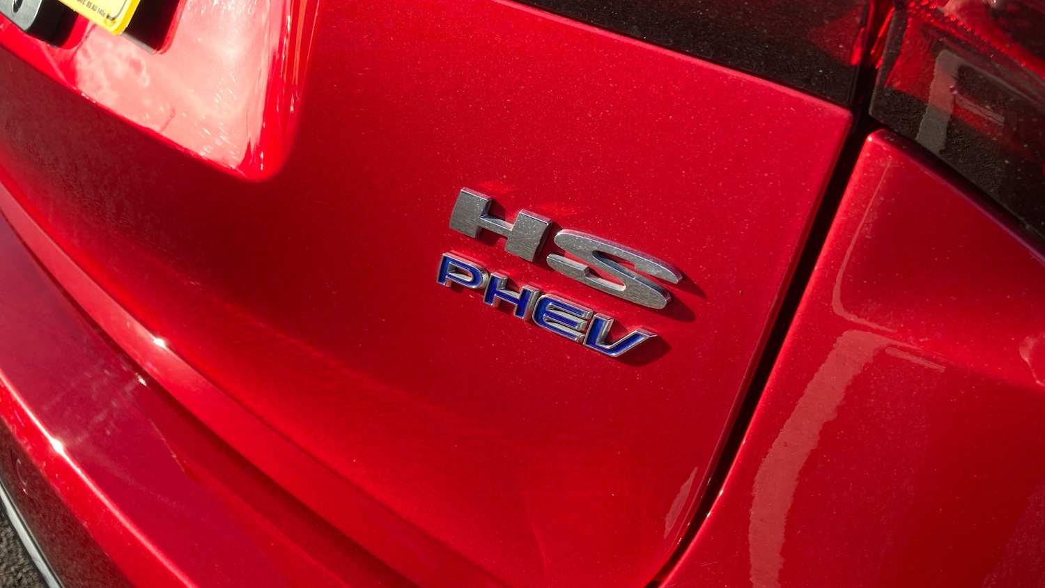 Used MG MG HS 2023 for sale - 76576513: Photo 35