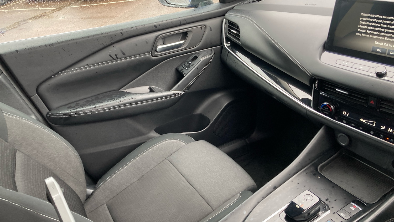 Used Nissan Qashqai 2022 for sale - 77296433: Photo 14