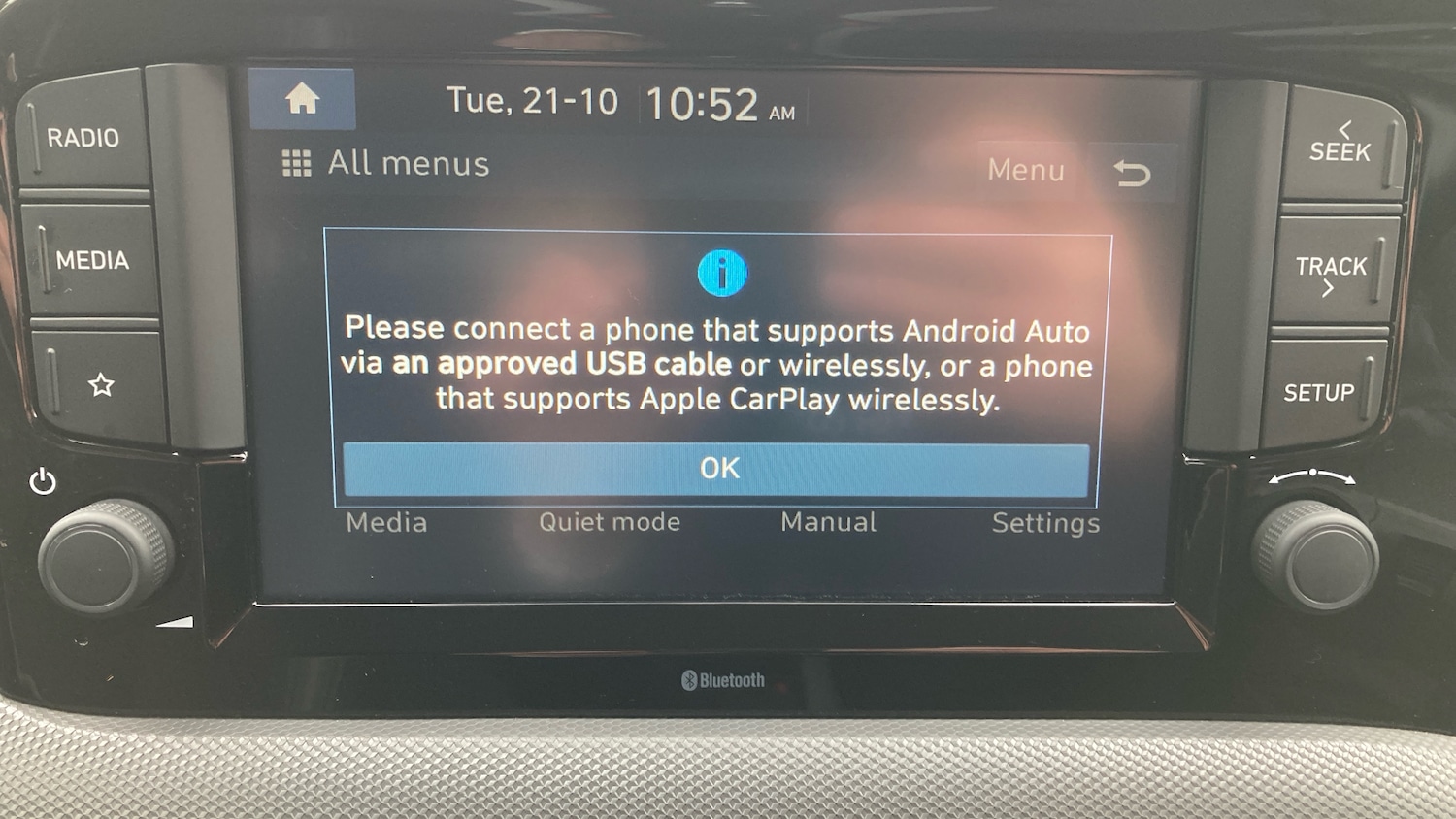 Used Hyundai i10 2023 for sale - 77323835: Photo 44