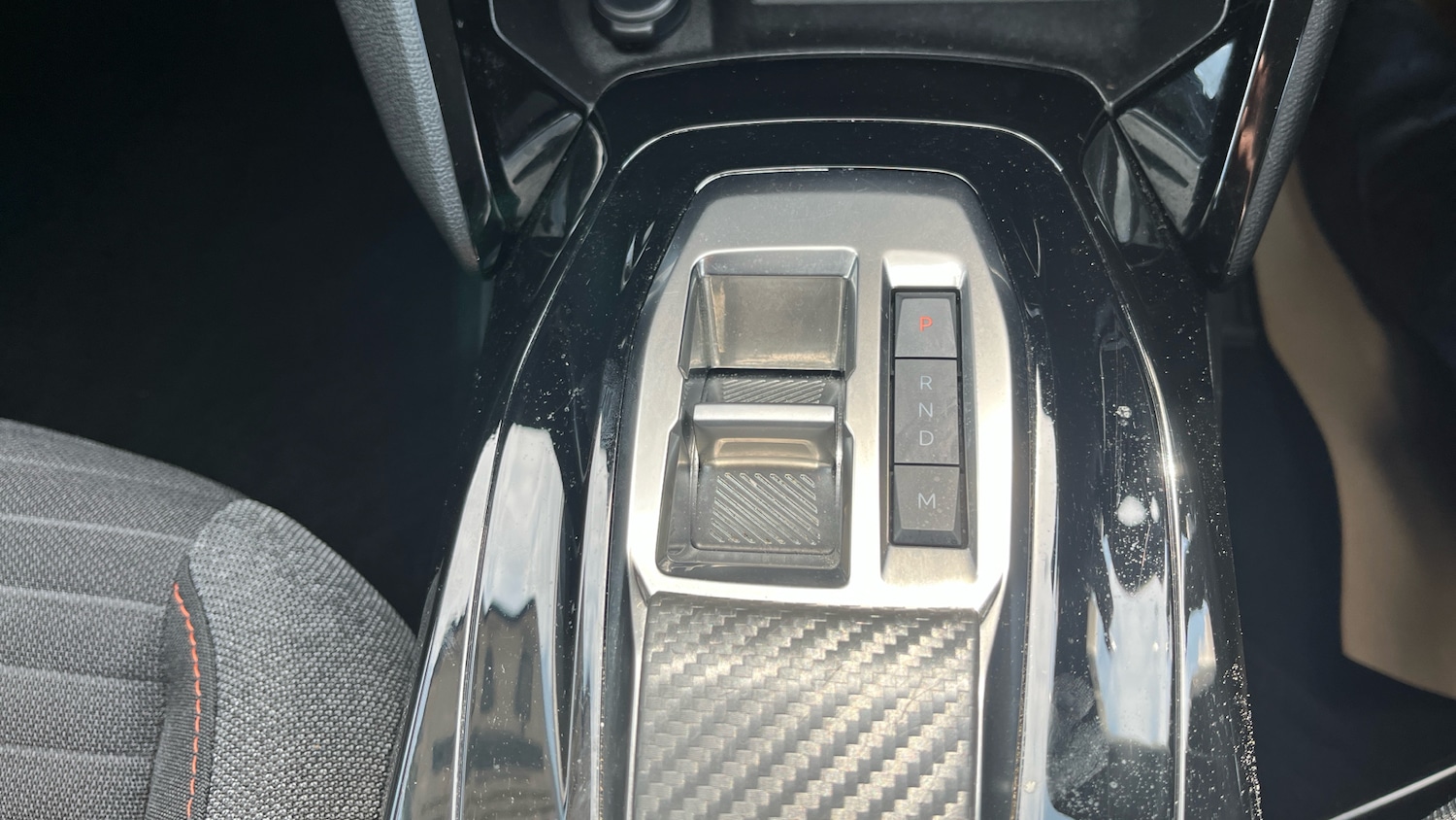 Used Peugeot 208 2023 for sale - 76343864: Photo 32