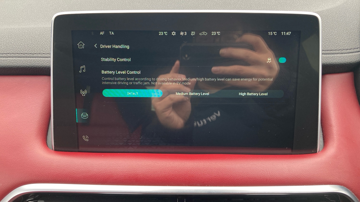 Used MG MG HS 2023 for sale - 76476354: Photo 44