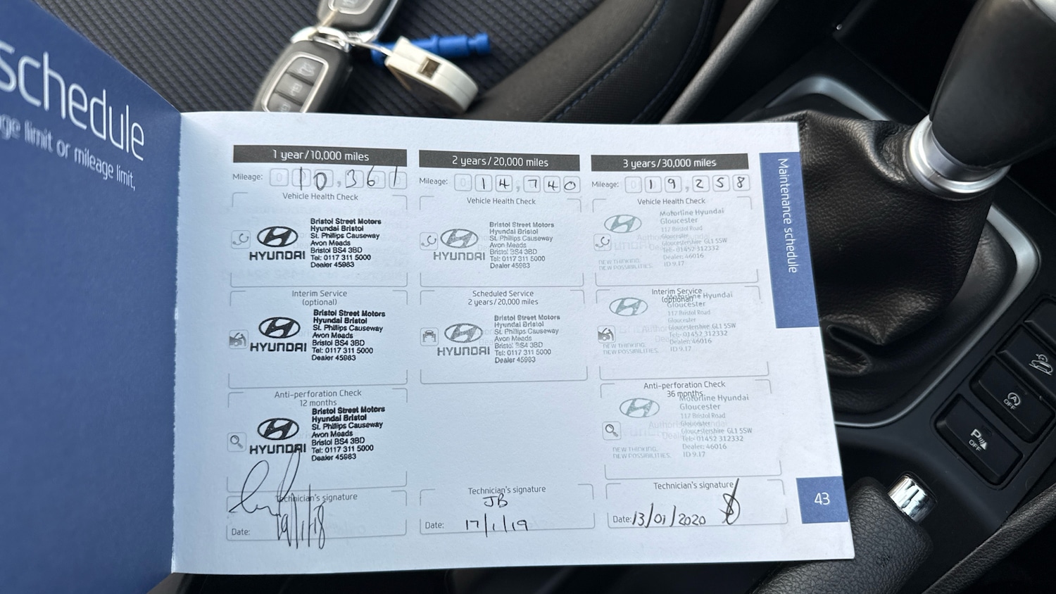 Used Hyundai TUCSON 2017 for sale - 77774385: Photo 24