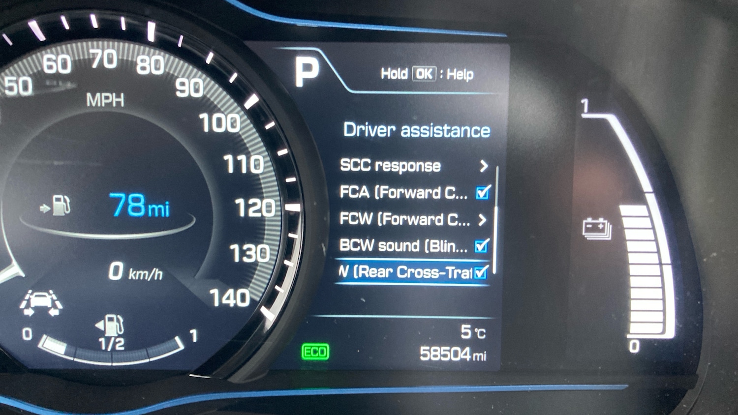 Used Hyundai IONIQ 2018 for sale - 77076993: Photo 44