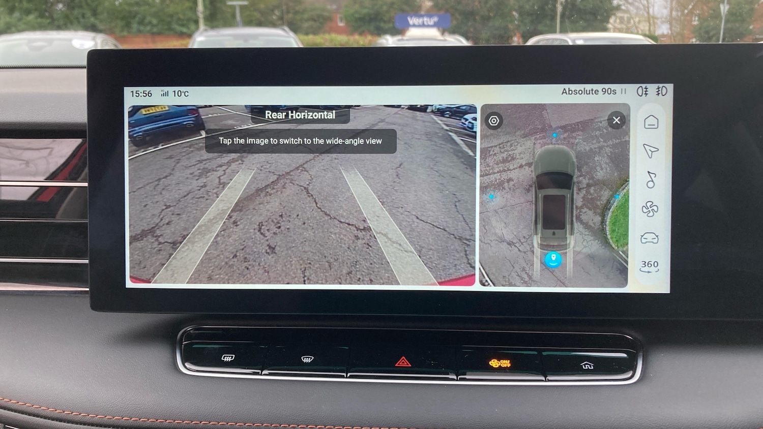 Used MG MG HS 2024 for sale - 77270728: Photo 30